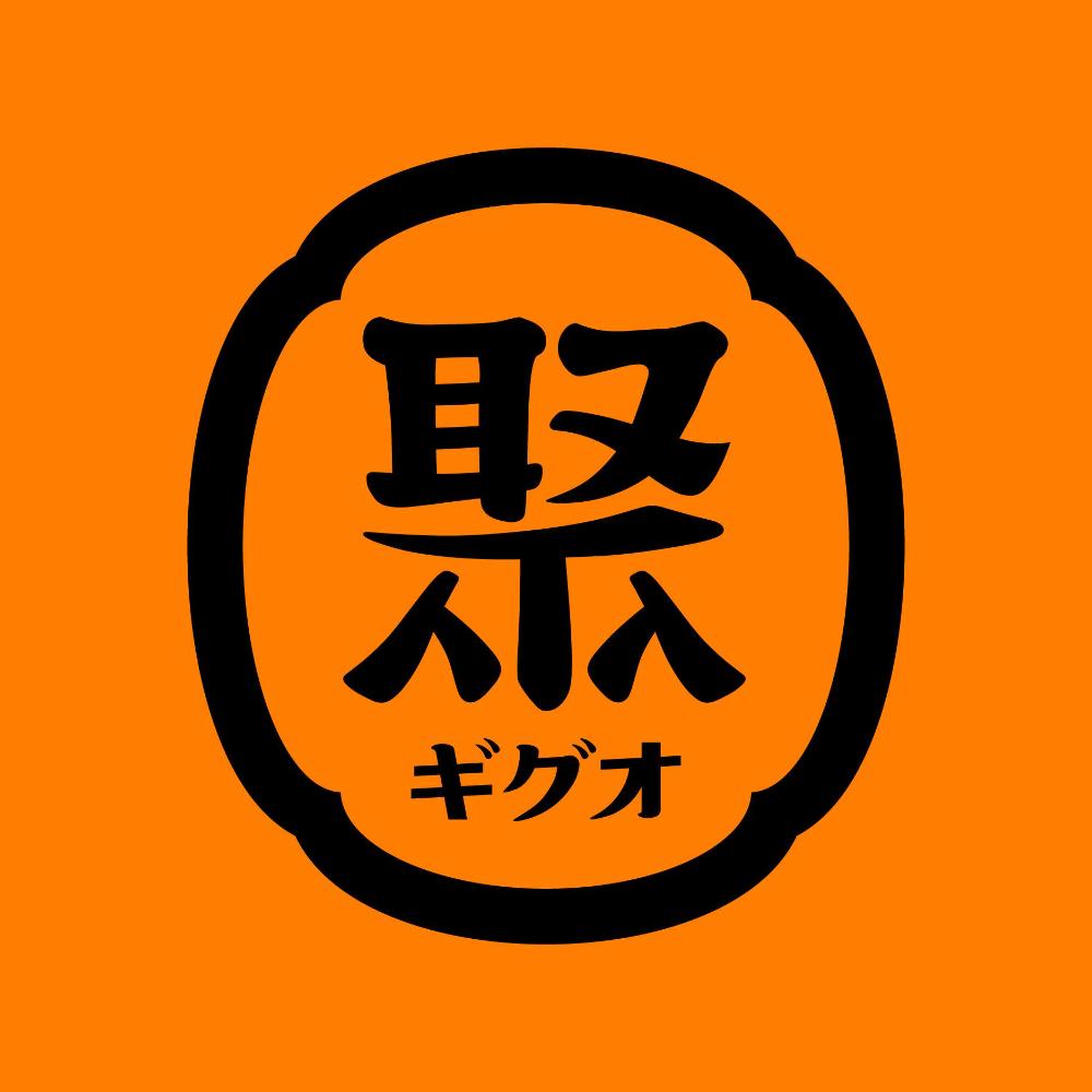 王品集團聚北海道昆布鍋500元商品卡（全台通用，國旅卡愛票網門市亦適用） $485 - 愛票網